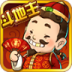 开心斗地主手机版 v2.1.15
