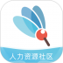 三茅HR v3.5.1