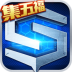 时空召唤腾讯应用宝版 v6.2.0