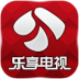 乐享电视直播 v1.8.8