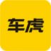 车虎洗车 v2.0.1