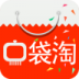 口袋淘优惠购物 v1.7.0.0