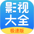 今日影视大全免费版 v8.4.0