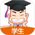 远大小状元手机版学生 v2.0.10
