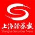 上海证券报app v2.0.15