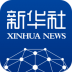 新华社苹果手机版 v10.0.7