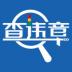 车多查违章苹果手机版 v1.0