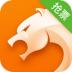 猎豹抢票大师 v4.31.3