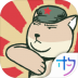 藏狐侦探之水猴子杀人事件最新版 v1.0