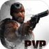 战境先锋游戏(conflict) v3.0