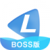 猎聘BOSS v1.7.2