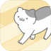 猫咪很可爱可是我是幽灵 v1.2.9