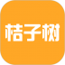 桔子树app学生版 v2.2.1