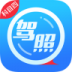 车轮驾考通科目四手机版 v8.6.2