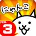 喵星人大战3无限猫粮版 v7.07.2122.5001