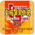 数码宝贝传说日光内购版 v1.0.5
