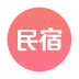 中国民宿客栈网 v3.5.5