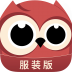 智慧商贸服装进销存 v2.0.3