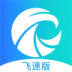 天眼查信用信息查询极速版 v12.12.0