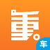 重运宝车主版 v3.2.0