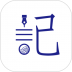 每日记手机版 v2.3.3