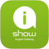 iShow记单词手机客户端 v2.2