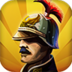 欧陆战争3指挥官苹果版(European War 3 ) v1.4.0