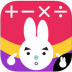 奇奇数学心算口算软件 v5.0.1