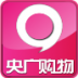 央广购物app v1.9.26