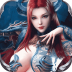 美杜莎传奇福利特权 v2.1.3