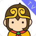 悟空遥控器电视端会员破解版 v3.6.4