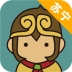 悟空遥控器苏宁易购版 v1.2.8