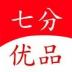 七分优品 v1.0.0