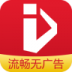 天翼爱看4Gapp定向免流 v5.3.13