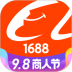 阿里巴巴1688批发网 v11.42.0.0