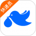 菜鸟驿站包裹侠软件 v7.12.0