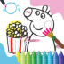 儿童画画游戏app v2.8