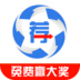 球探网球探推荐 v3.1.0