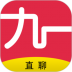 赣州九一人才网app v2.7.4