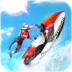 水上摩托赛艇2游戏 v1.0