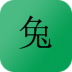 土巴兔装修管家 v10.20.2