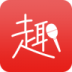趣唱软件 v3.1.3