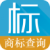商标查询app v00.03.0002