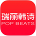 超级试衣间商城 v5.1