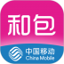 和包官方客户端 v9.17.30