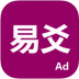 易爻软件 v20171210