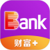 光大银行手机银行最新版本 v11.0.2