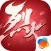 烈火如歌手机游戏免费 v1.9.4