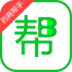 药商帮手手机客户端 v1.6.5