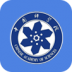 中国科学院大学后勤app v2000.6